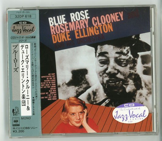 Rosemary Clooney And Duke Ellington And His Orchestra : Blue Rose (CD, Album, Mono, RE)