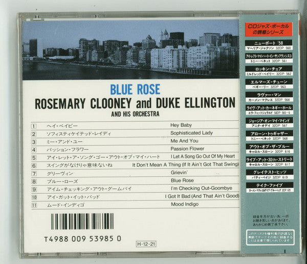 Rosemary Clooney And Duke Ellington And His Orchestra : Blue Rose (CD, Album, Mono, RE)