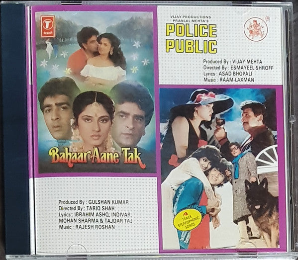 Rajesh Roshan / Raam Laxman : Bahaar Aane Tak /  Police Public (CD, Comp)