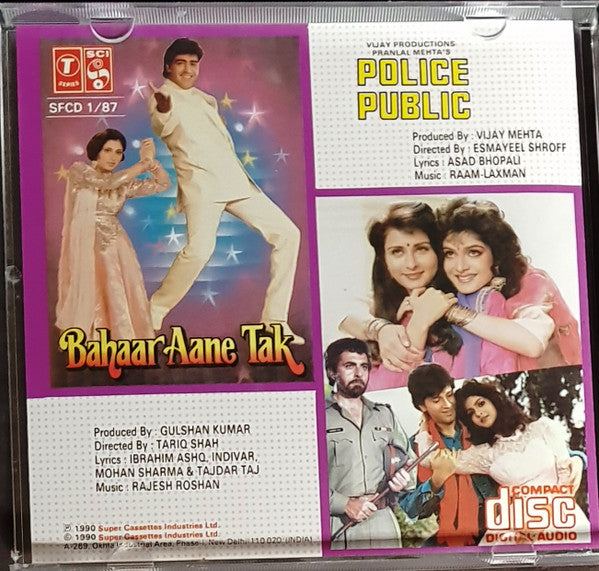 Rajesh Roshan / Raam Laxman : Bahaar Aane Tak /  Police Public (CD, Comp)