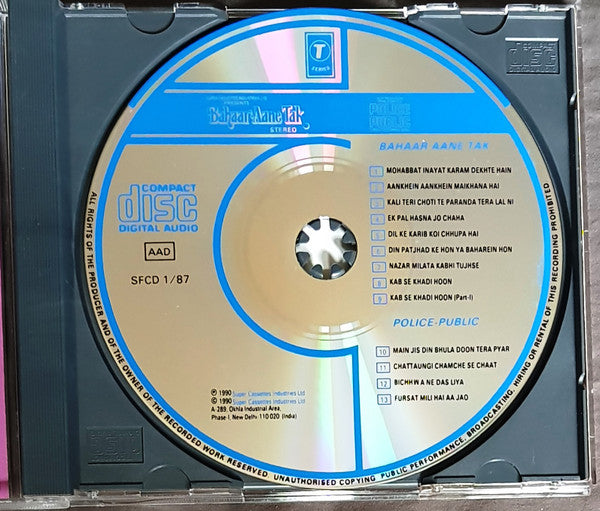 Rajesh Roshan / Raam Laxman : Bahaar Aane Tak /  Police Public (CD, Comp)