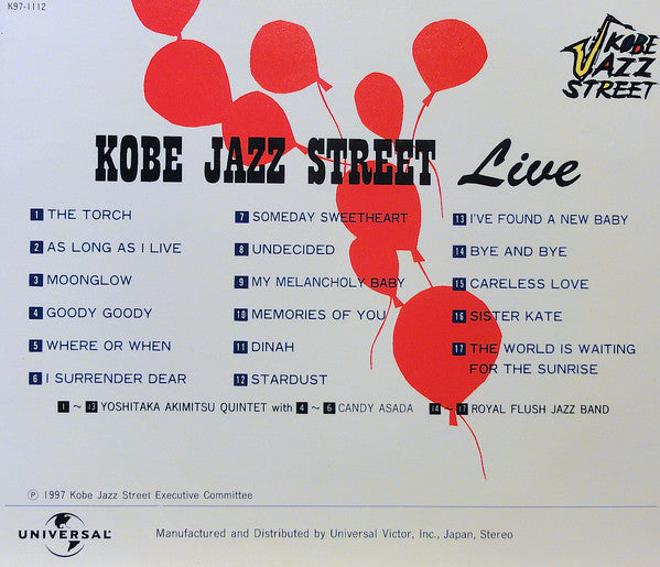 Various : Kobe Jazz Street Live (CD, Comp)