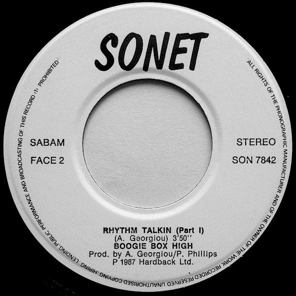 Boogie Box High : Jive Talkin' (7", Single)