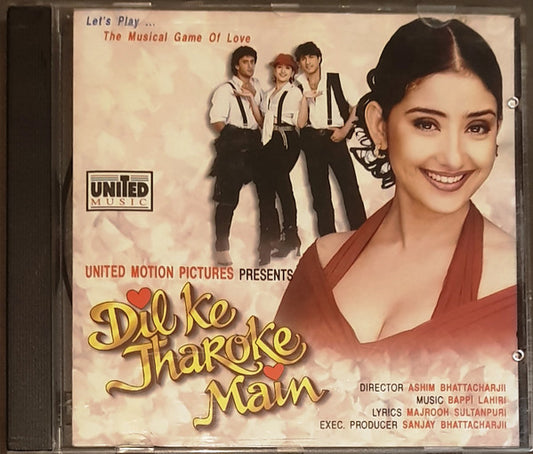 Bappi Lahiri, Majrooh Sultanpuri : Dil Ke Jharoke Main (CD)