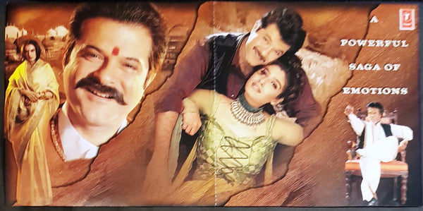 Viju Shah, Anand Bakshi : Bulandi (A Powerful Saga Of Emotions) (CD)