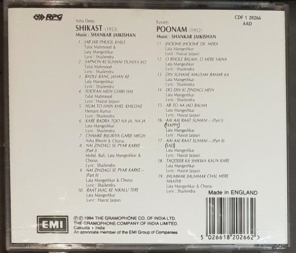 Shankar-Jaikishan : Shikast / Poonam (CD, Comp)
