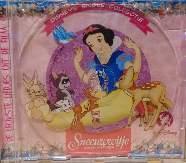 Various : Sneeuwwitje (CD, Album, Single)