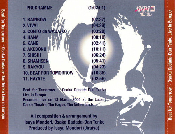 Osaka Dadadadan Tenko, Isiya Mondori : Beat For Tomorrow (CD, Album)