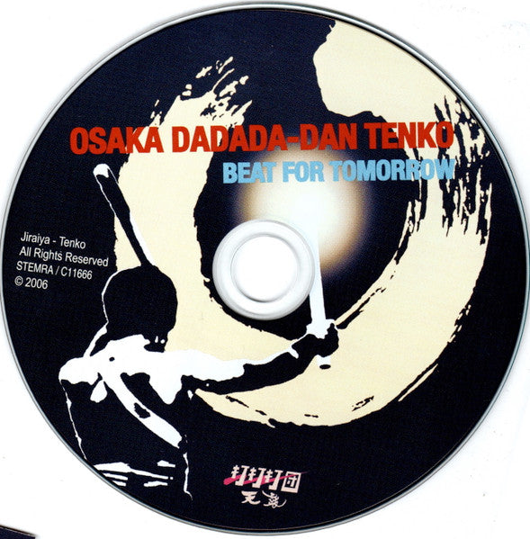 Osaka Dadadadan Tenko, Isiya Mondori : Beat For Tomorrow (CD, Album)