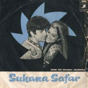 Laxmikant-Pyarelal : Suhana Safar (7", EP)