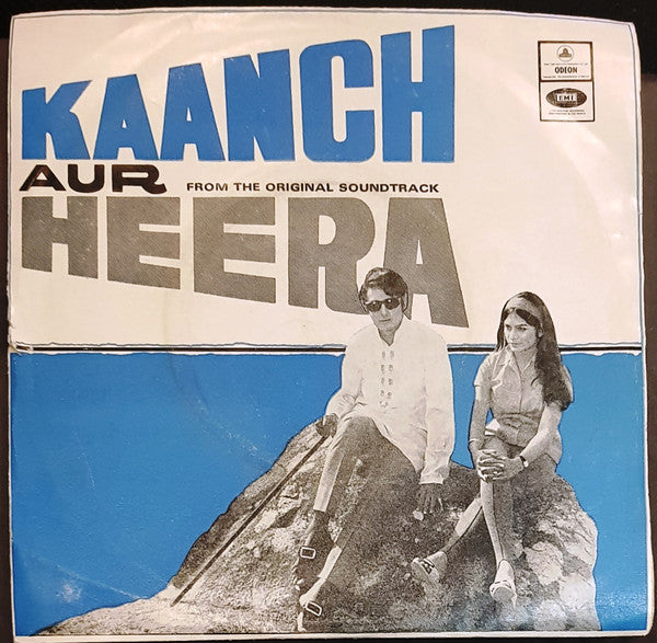 Ravindra Jain : Kaanch Aur Heera (7", EP)