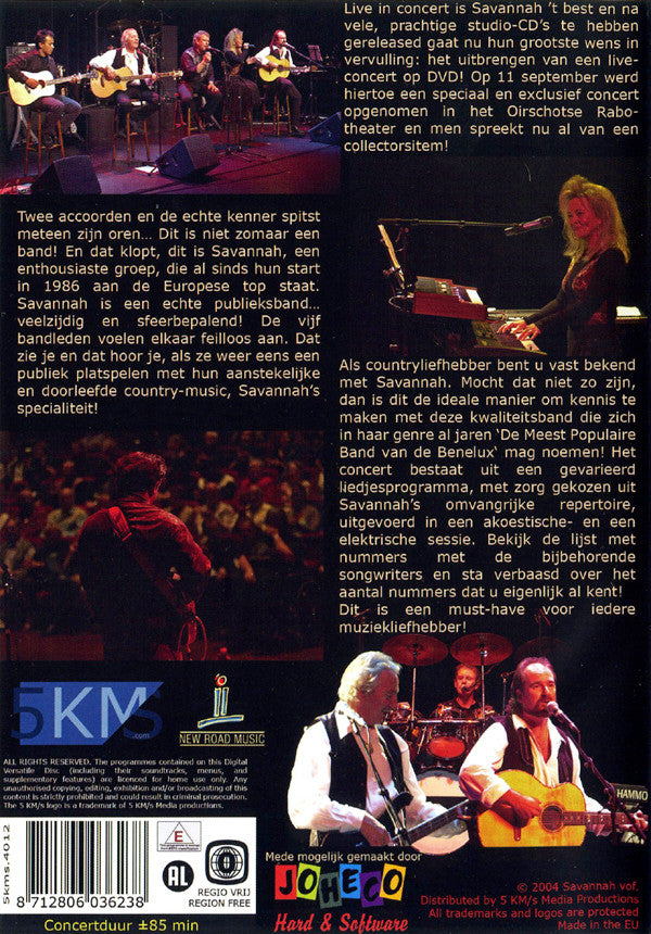 Savannah (21) : Live At The Rabo Theater (DVD-V, PAL)