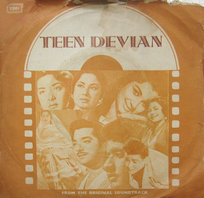 S. D. Burman, Majrooh* : Teen Devian (7", EP, RE)