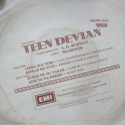 S. D. Burman, Majrooh* : Teen Devian (7", EP, RE)