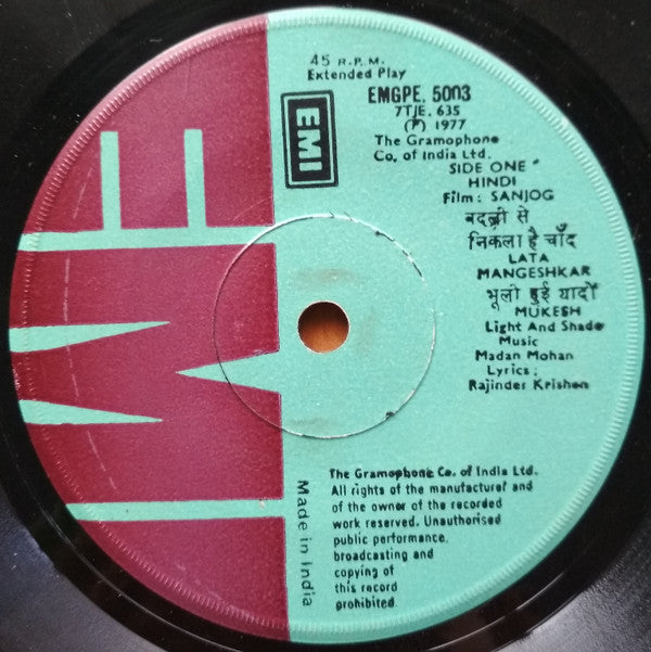 Madan Mohan / Chand Pardesi : Sanjog / Banjarin (7", EP, Comp)