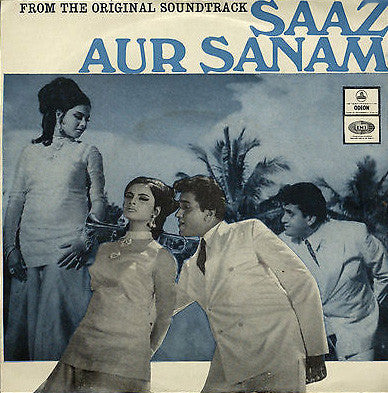 Chitragupta : Saaz Aur Sanam (7", EP)