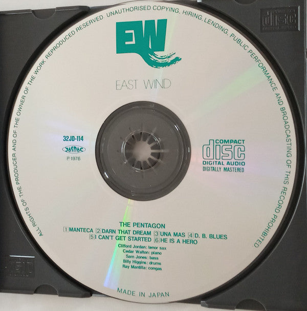 The Pentagon (3) : The Pentagon (CD, Album, RE)