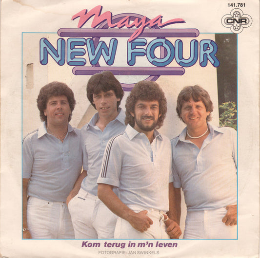 New Four : Maya (7", Single)