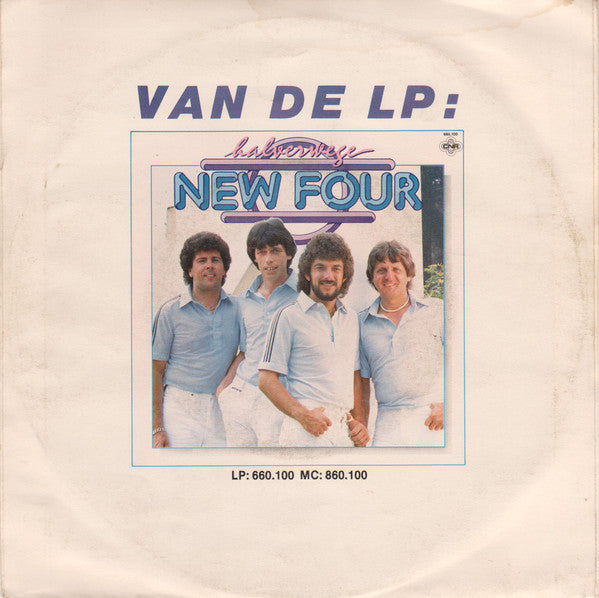 New Four : Maya (7", Single)