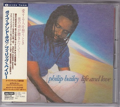 Philip Bailey : Life And Love (CD, Album, Promo)