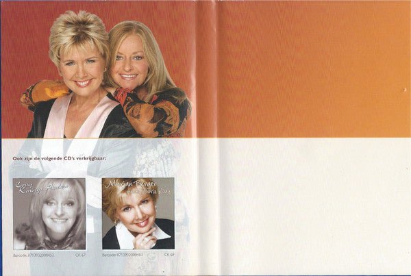 Corry Konings & Marjan Berger : Corry Konings Meets Marjan Berger (DVD, Album)