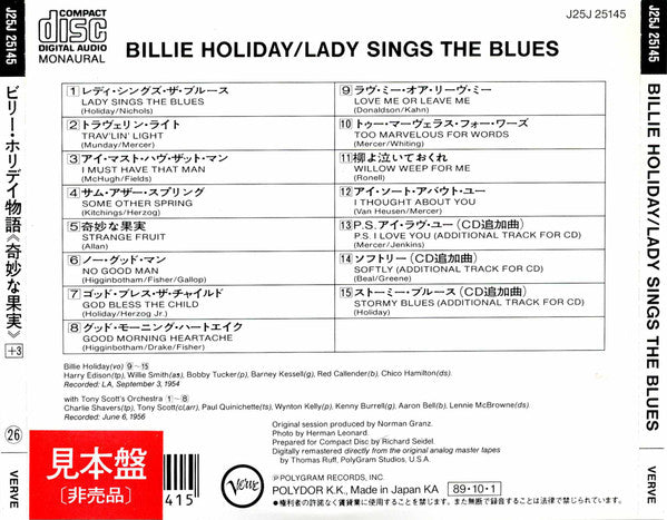 Billie Holiday : Lady Sings The Blues ビリー・ホリデイ物語〈奇妙な果実〉+3 (CD, Album, Ltd, Promo, RE)