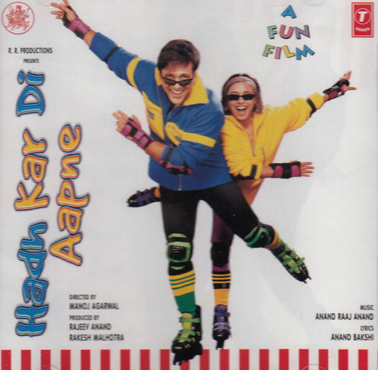 Anand Raj Anand, Anand Bakshi : Hadh Kar Di Aapne  (CD)
