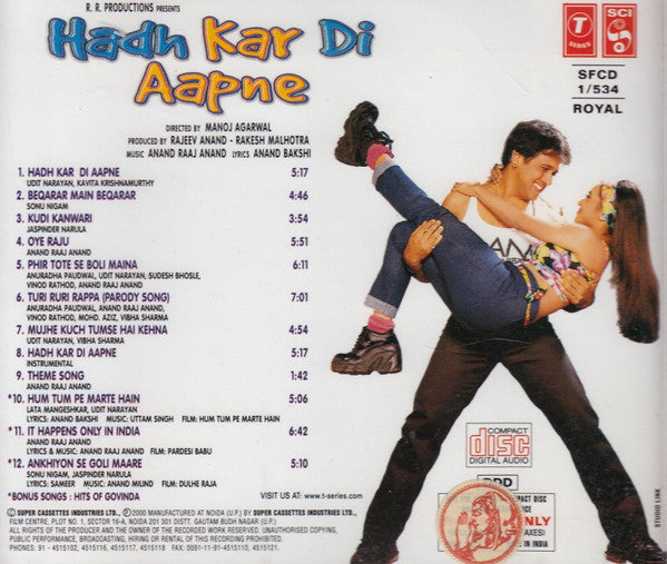 Anand Raj Anand, Anand Bakshi : Hadh Kar Di Aapne  (CD)