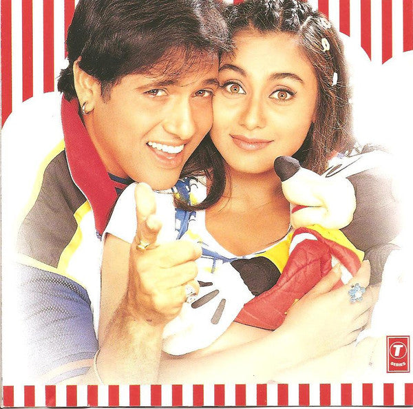 Anand Raj Anand, Anand Bakshi : Hadh Kar Di Aapne  (CD)