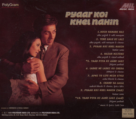 Jatin Lalit, Majrooh Sultanpuri : Pyaar Koi Khel Nahin (CD)