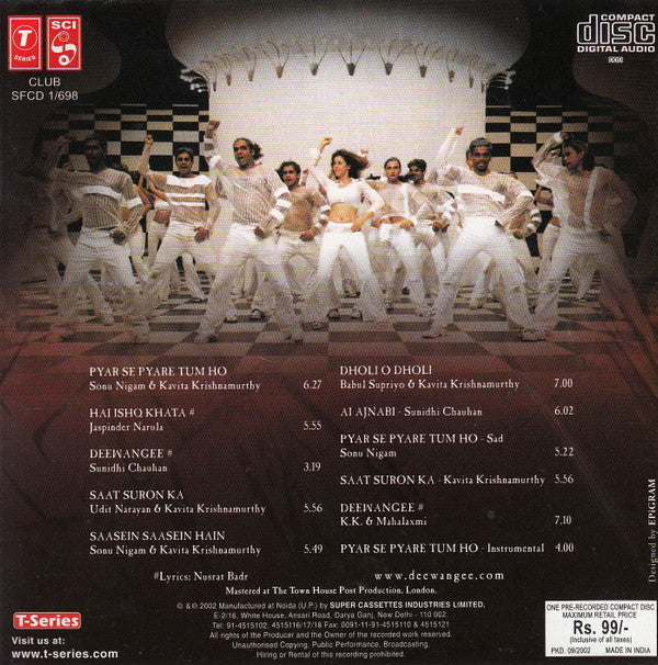 Ismail Darbar, Salim Bijnori, Nusrat Badr : Deewangee (CD)