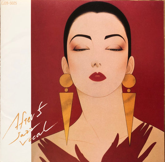 Various : After 5 Jazz Vocal (CD, Comp, Mono)
