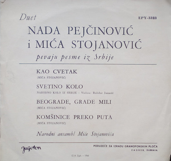 Duet Pejčinović - Stojanović : Kao Cvetak (7", EP, RE)