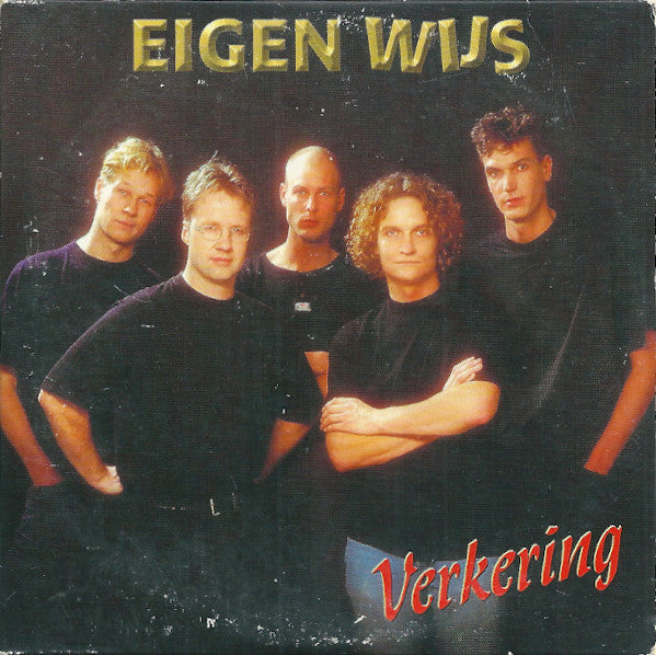 Eigen Wijs : Verkering (CD, Single)