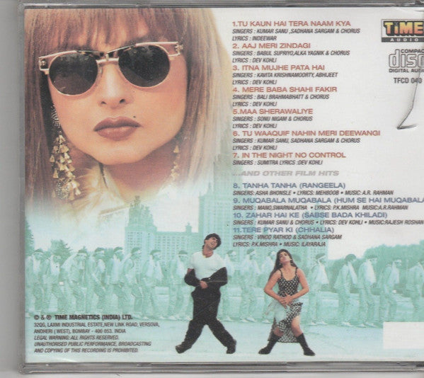 Anu Malik : Khiladiyon Ka Khiladi & Other Hits (CD)