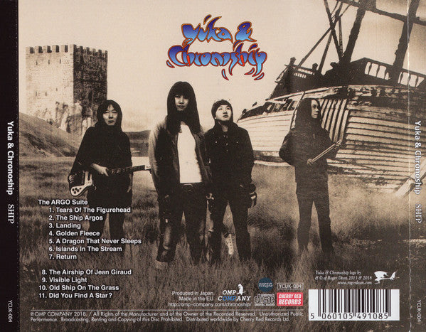 Yuka & Chronoship : Ship (CD, Album)