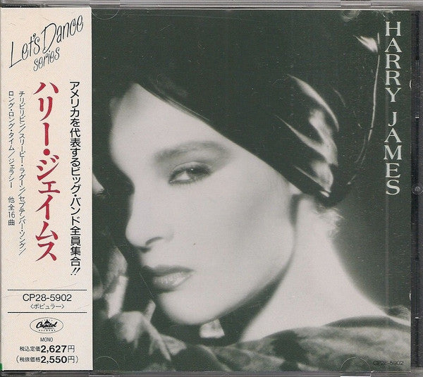Harry James (2) : Harry James (CD, Comp, Mono)