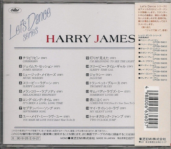 Harry James (2) : Harry James (CD, Comp, Mono)