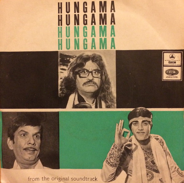 R. D. Burman : Hungama (7", EP)