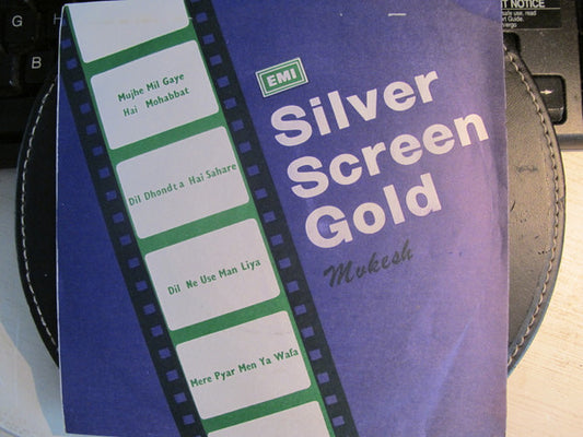 Datta Ram : Silver Screen Gold (7", EP)