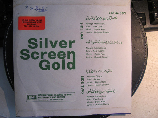 Datta Ram : Silver Screen Gold (7", EP)