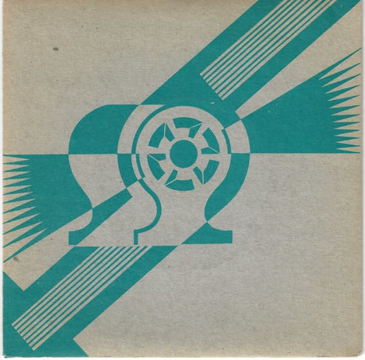 New Order : Procession / Everything's Gone Green (7", Single, Aqu)