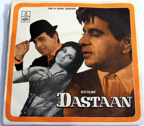 Laxmikant-Pyarelal : Dastaan (7", EP)