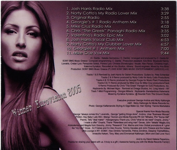 Helena Paparizou : My Number One (CD, Single)