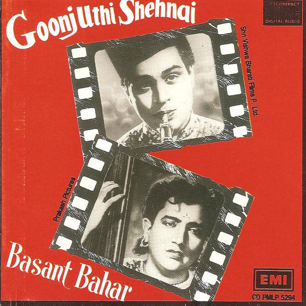Shankar-Jaikishan  /  Vasant Desai : Basant Bahar / Goonj Uthi Shehnai (CD, Comp)