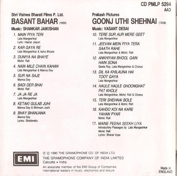 Shankar-Jaikishan  /  Vasant Desai : Basant Bahar / Goonj Uthi Shehnai (CD, Comp)