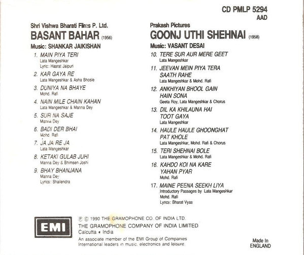 Shankar-Jaikishan  /  Vasant Desai : Basant Bahar / Goonj Uthi Shehnai (CD, Comp)