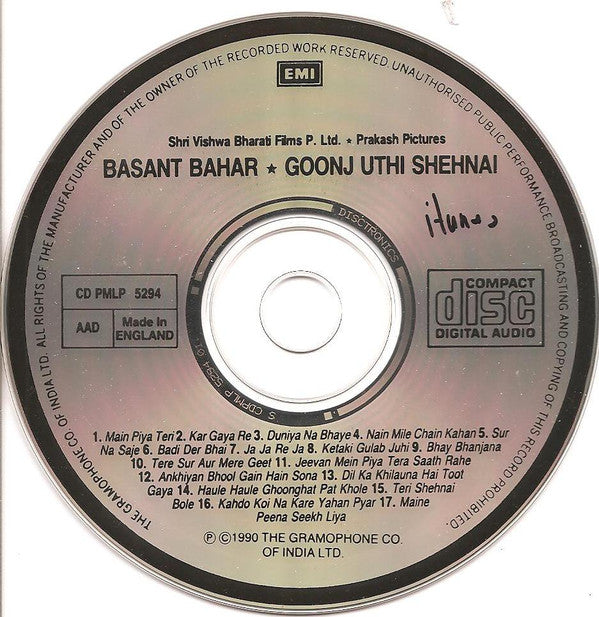 Shankar-Jaikishan  /  Vasant Desai : Basant Bahar / Goonj Uthi Shehnai (CD, Comp)