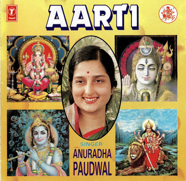 Anuradha Paudwal : Aarti (CD, RE)