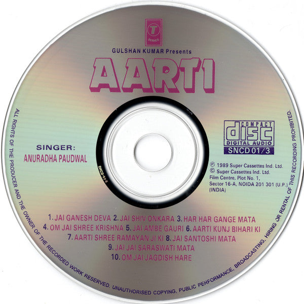 Anuradha Paudwal : Aarti (CD, RE)